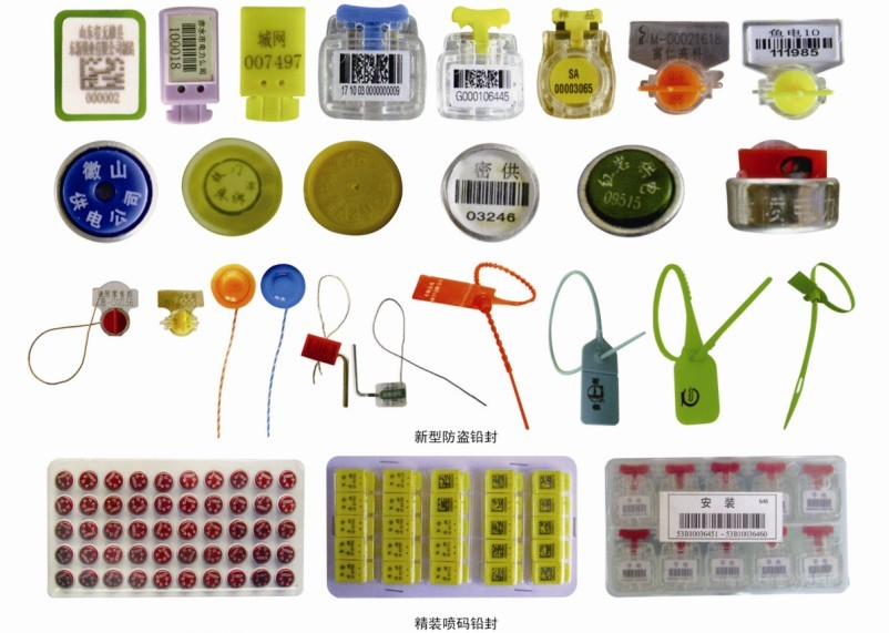 廠家生產(chǎn)鉛封,塑料鉛封,防偽鉛封,電力鉛封,編碼鉛封,防盜鉛封