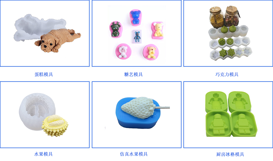 利益驅(qū)使，讓環(huán)保硅膠變的“人心惶惶”
