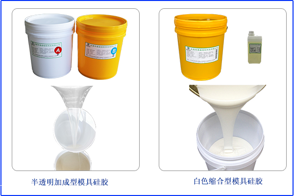 市場(chǎng)舉步維艱，如何成為一個(gè)合格液態(tài)硅膠供應(yīng)商