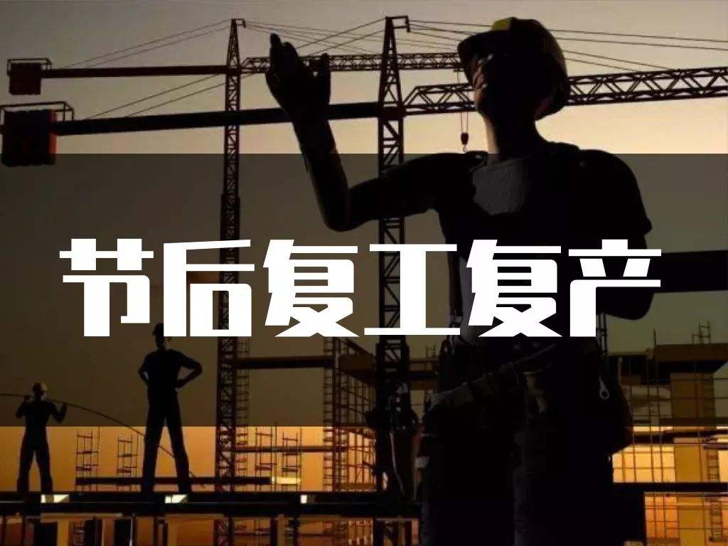 疫情期間，嚴(yán)重仰制液體硅膠產(chǎn)能